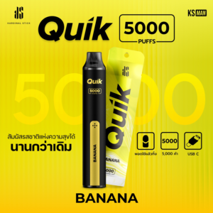 Quik 5000 Banana