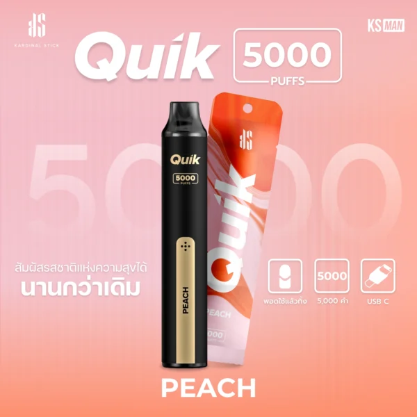 Quik 5000 Peach