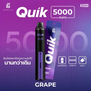 Quik 5000 Grape