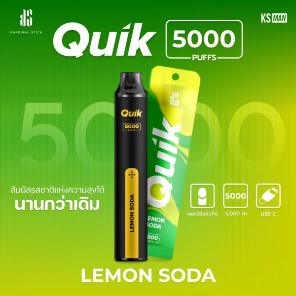 Quik 5000 Lemon Soda