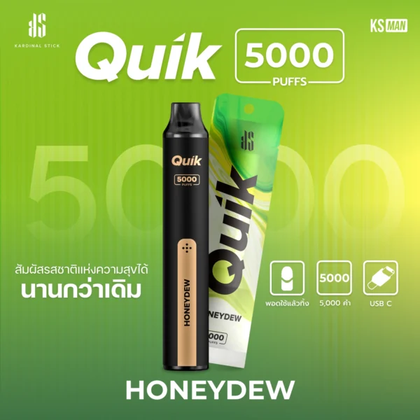 Quik 5000 Honeydew