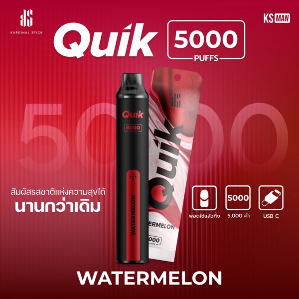 Quik 5000 Watermelon