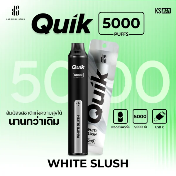Quik 5000 White Slush