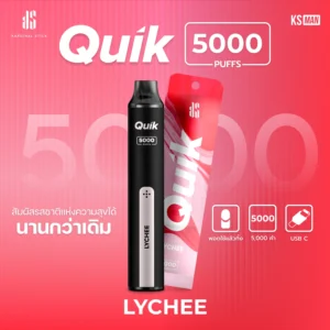 Quik 5000 Lychee