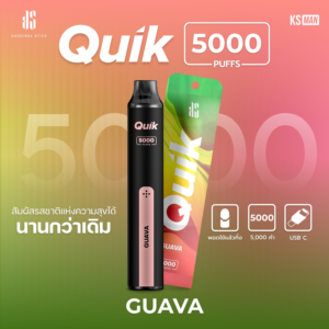 Quik 5000 Guava