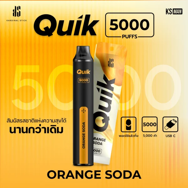 Quik 5000 Orange Soda