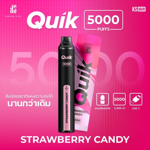 Quik 5000 Strawberry Candy