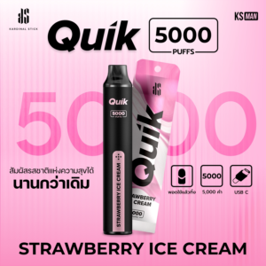 Quik 5000 Strawberry Ice Cream
