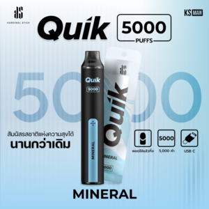 Quik 5000 Mineral