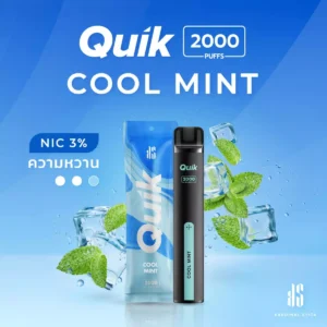 KS Quick 2000 Cool Mint