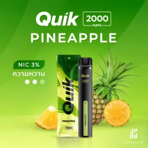 KS Quick 2000 Pineapple