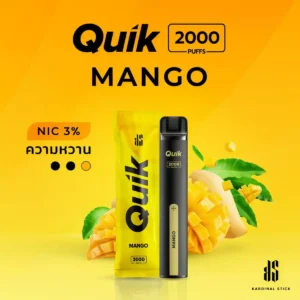 KS Quick 2000 Mango