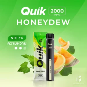 KS Quick 2000 Honeydew