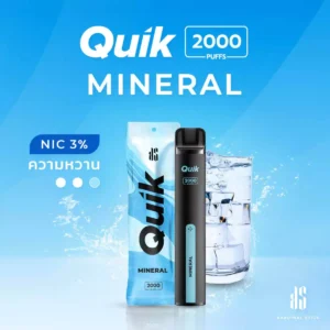 KS Quick 2000 Mineral