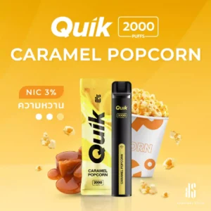 KS Quick 2000 Caramel Popcorn
