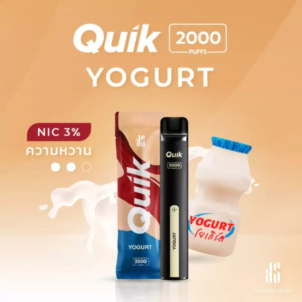 KS Quick 2000 Yogurt