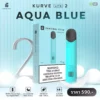 KS Kurve Lite 2 Aqua Blue