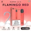 KS Kurve Lite 2 Flamingo Red