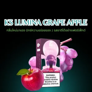 ks lumina grape apple