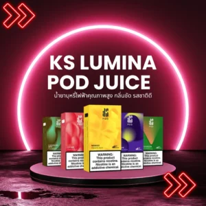 ks lumina pod juice