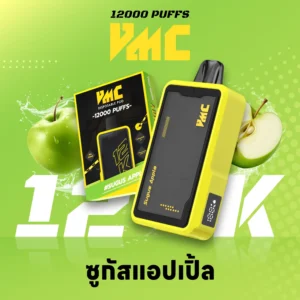 VMC 12000 Puffs กลิ่น Sugus Apple