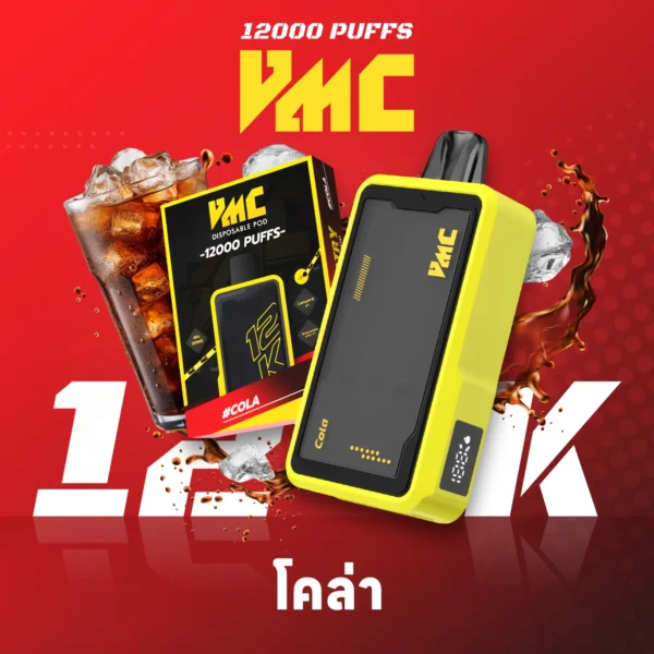 VMC 12000 Puffs กลิ่น Cola