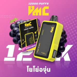 VMC 12000 Puffs กลิ่น Yoyo Grape